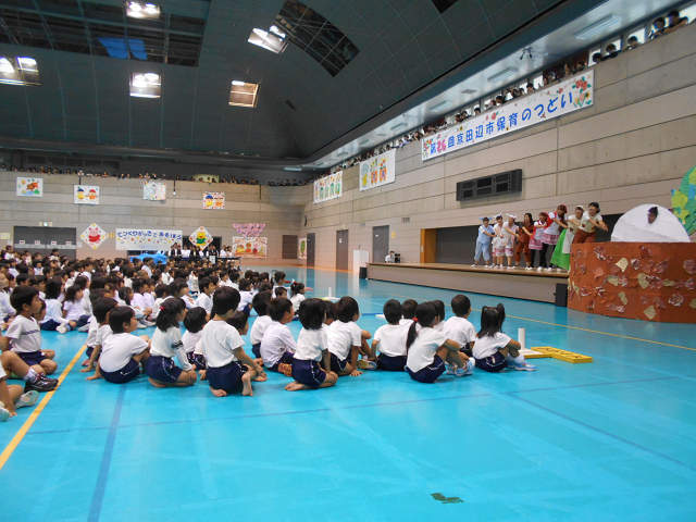 第２６回京田辺市保育のつどい 青木こうじろうブログ 身近なことからコツコツと